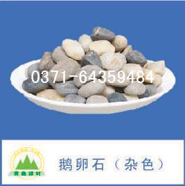 �Z��ʯ,�Z��ʯ�V��,�Z��ʯ�|��