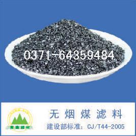 �o(w��)��ú�V��