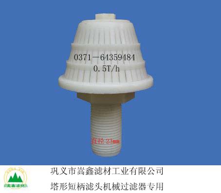 �̱��V�^�Vñ