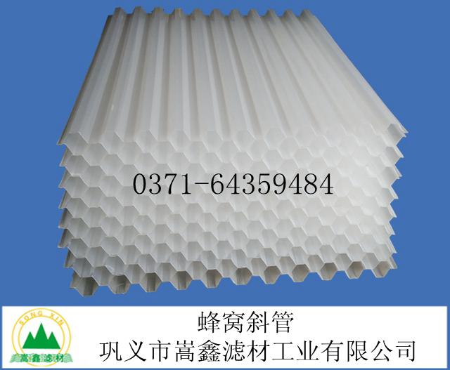 ˮ̎����б��CJ/T83-2016��(zh��)�И˜�