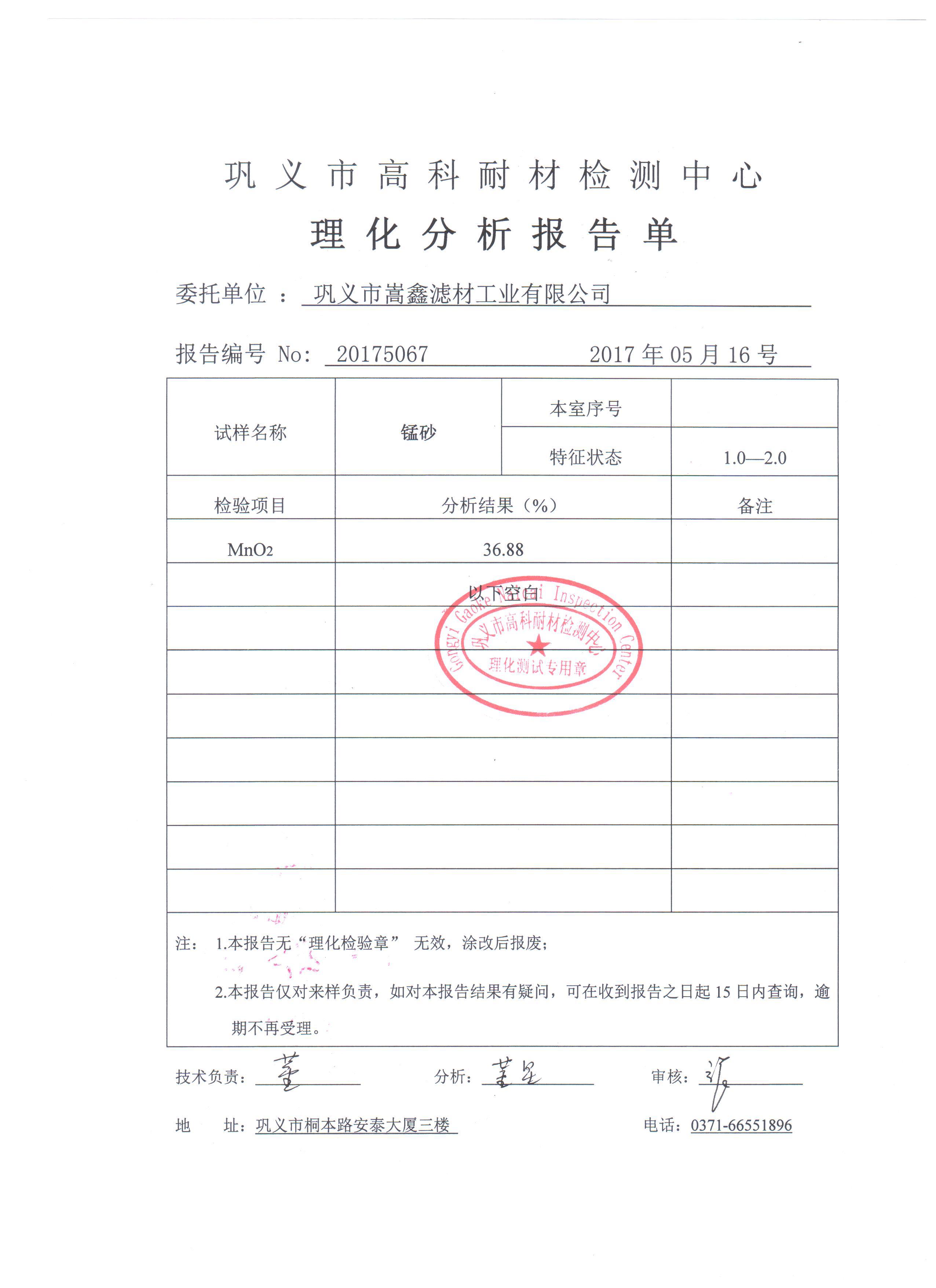 �iɰ,�iɰ�V��,��Ȼ�iɰ����