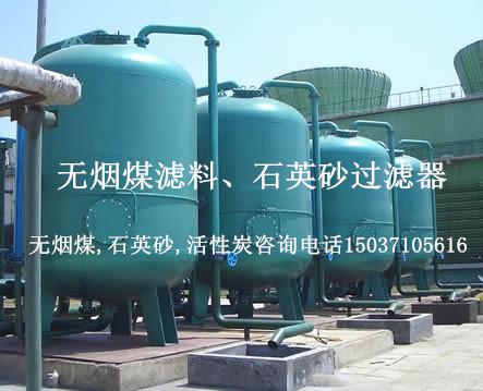 ʯӢɰ�^(gu��)�V��,�o(w��)��ú�^(gu��)�V��