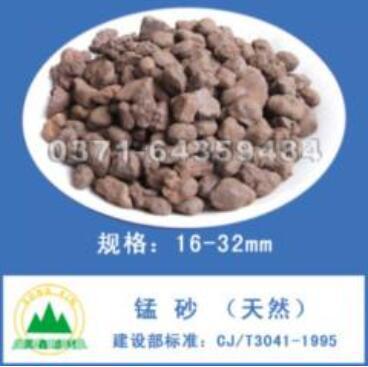 �iɰ,��Ȼ�iɰ,�iɰ�V��,�F�i����(bi��o),���F�i,�iɰ�^�V��