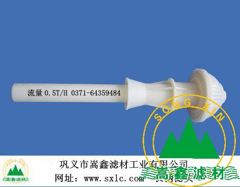 長(zhǎng)柄濾頭 長(zhǎng)柄濾頭