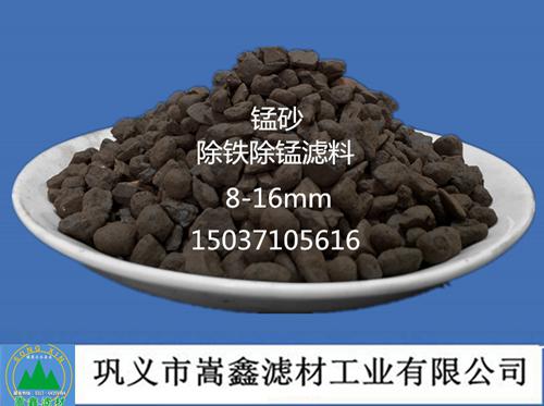 �iɰ,�iɰ�V��,��Ȼ�iɰ�V��,���F���i�^�V���V��