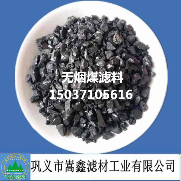 �o��ú�V��