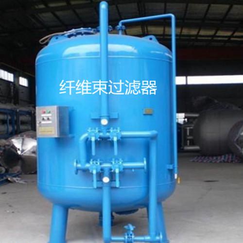 纖維束過濾器 纖維束過濾器